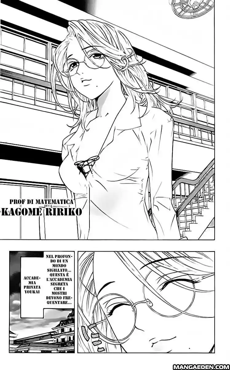 Rosario to Vampire Capitolo 12 page 3