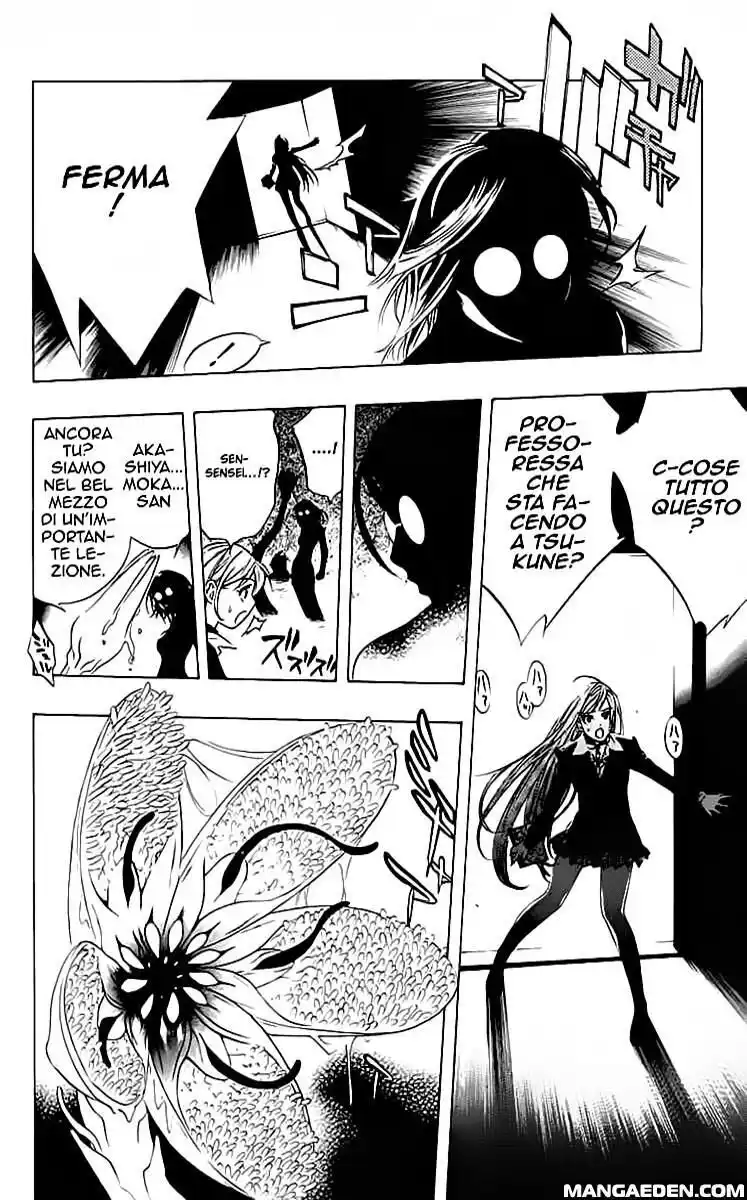 Rosario to Vampire Capitolo 12 page 30