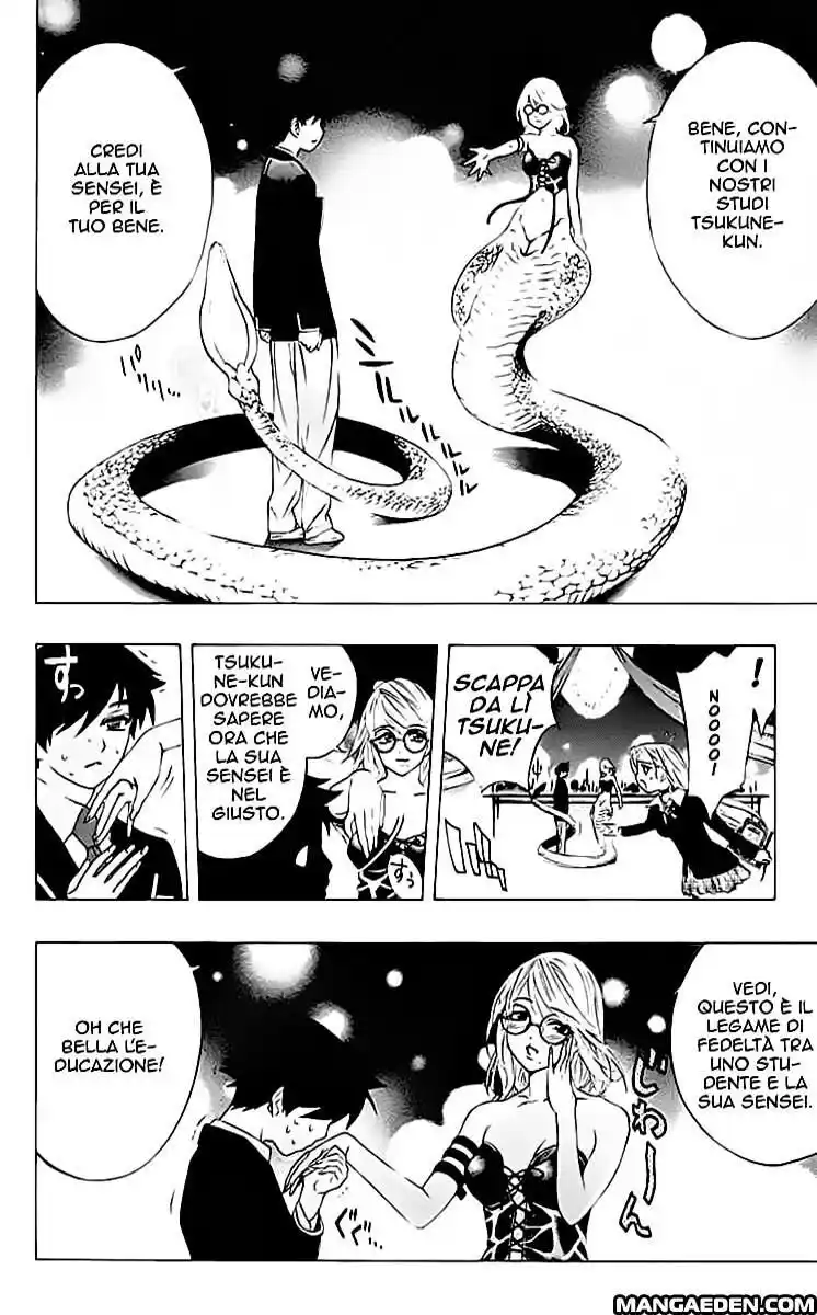 Rosario to Vampire Capitolo 12 page 32