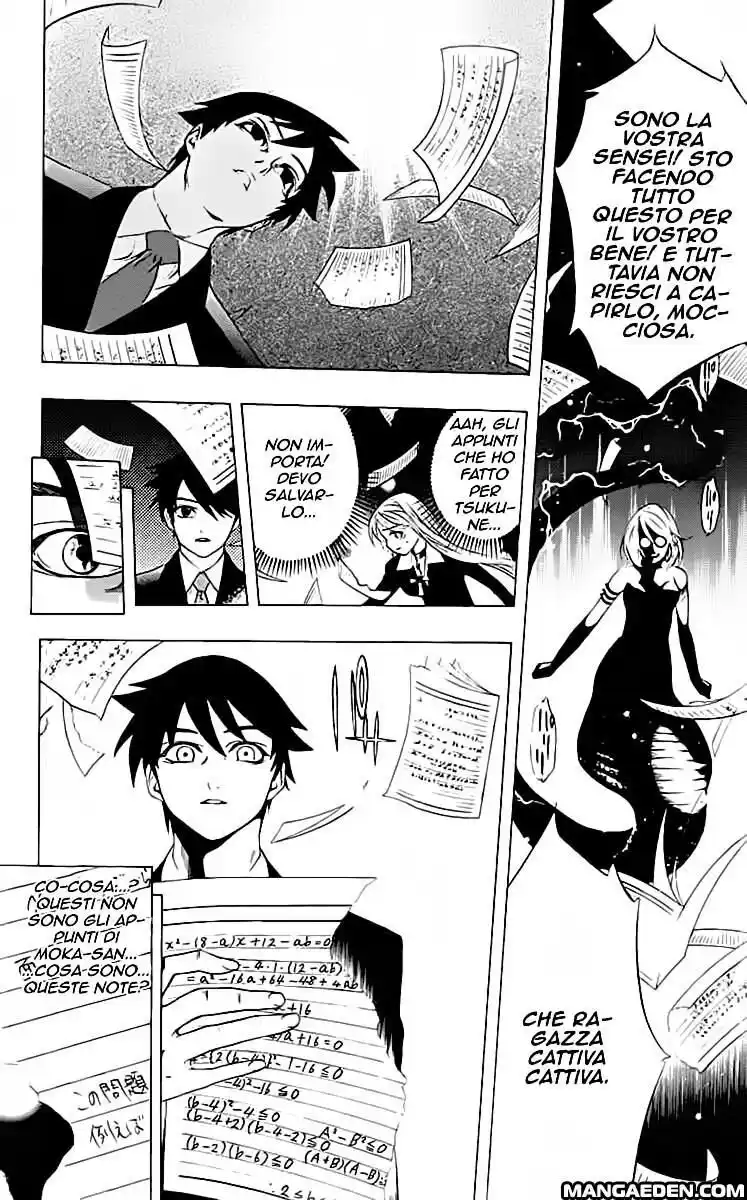 Rosario to Vampire Capitolo 12 page 34