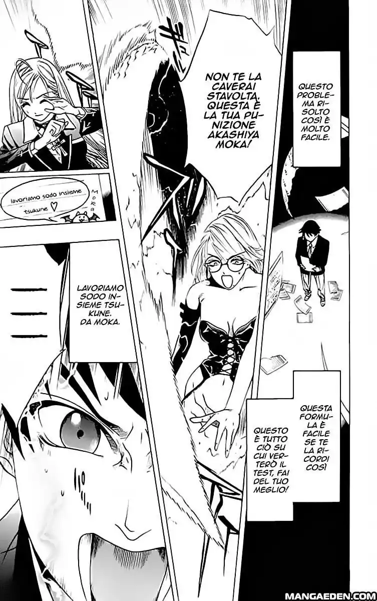 Rosario to Vampire Capitolo 12 page 35