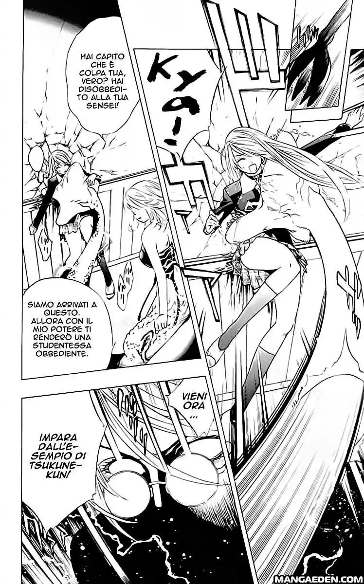 Rosario to Vampire Capitolo 12 page 36