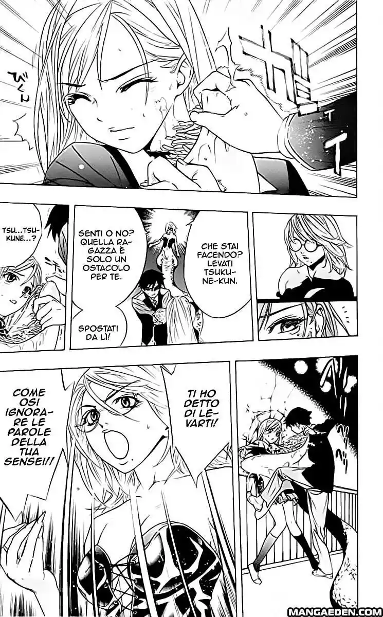 Rosario to Vampire Capitolo 12 page 37