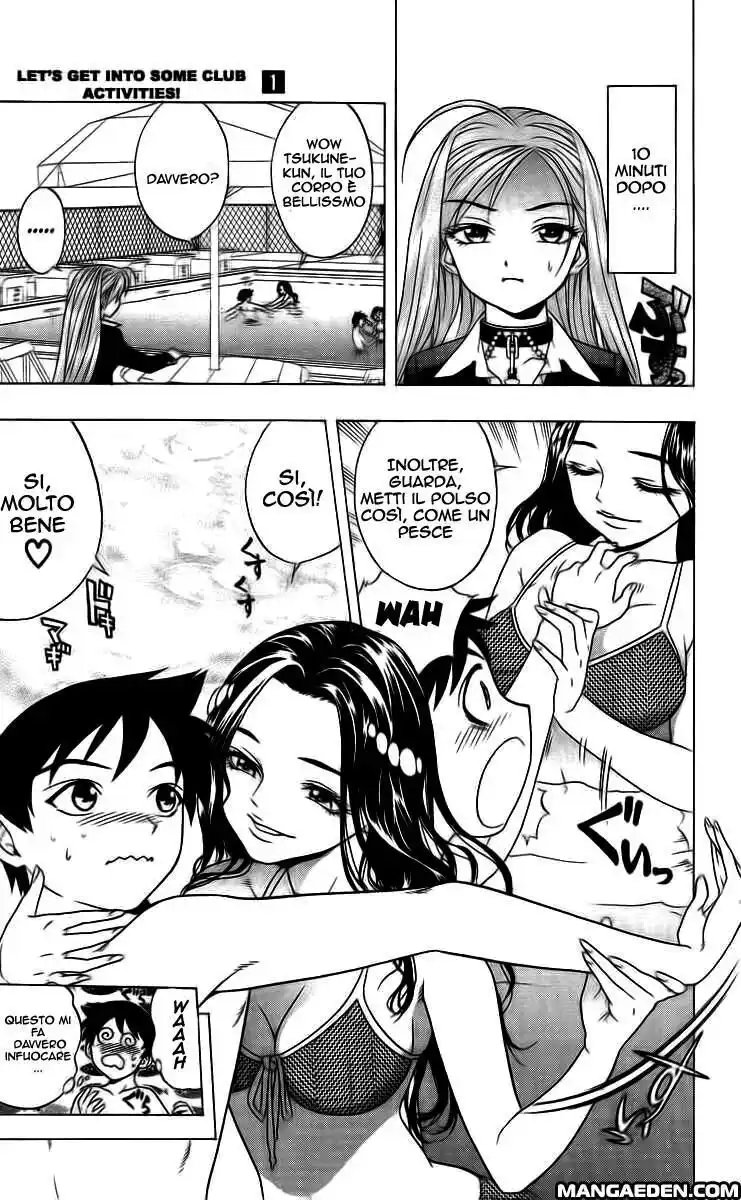 Rosario to Vampire Capitolo 03 page 15