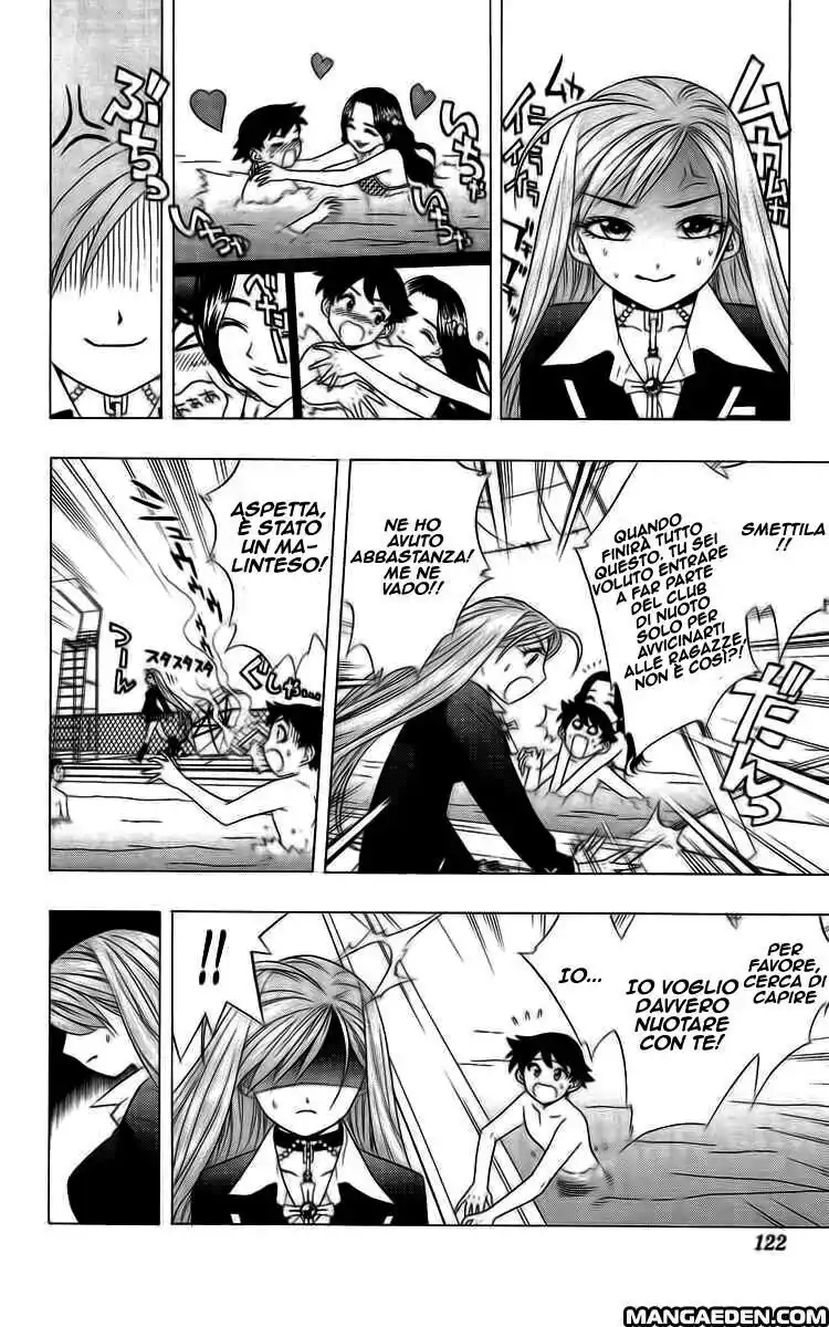 Rosario to Vampire Capitolo 03 page 18