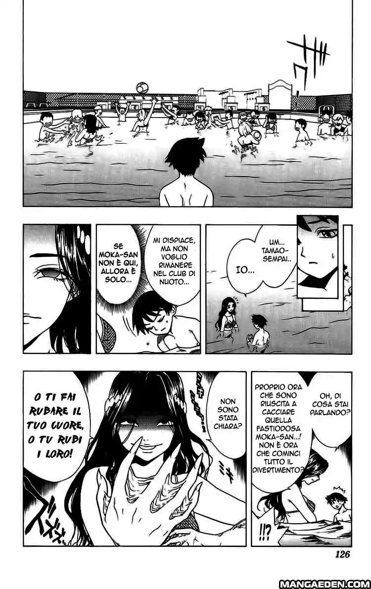 Rosario to Vampire Capitolo 03 page 22