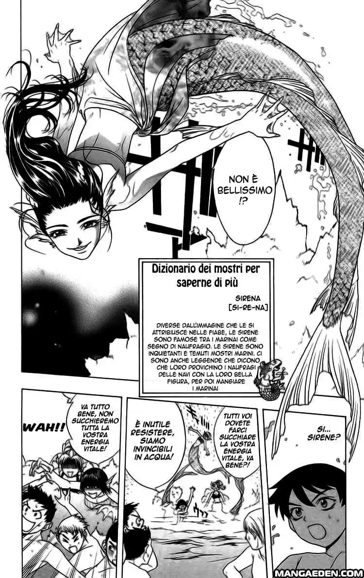 Rosario to Vampire Capitolo 03 page 24