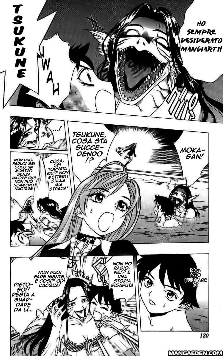 Rosario to Vampire Capitolo 03 page 26