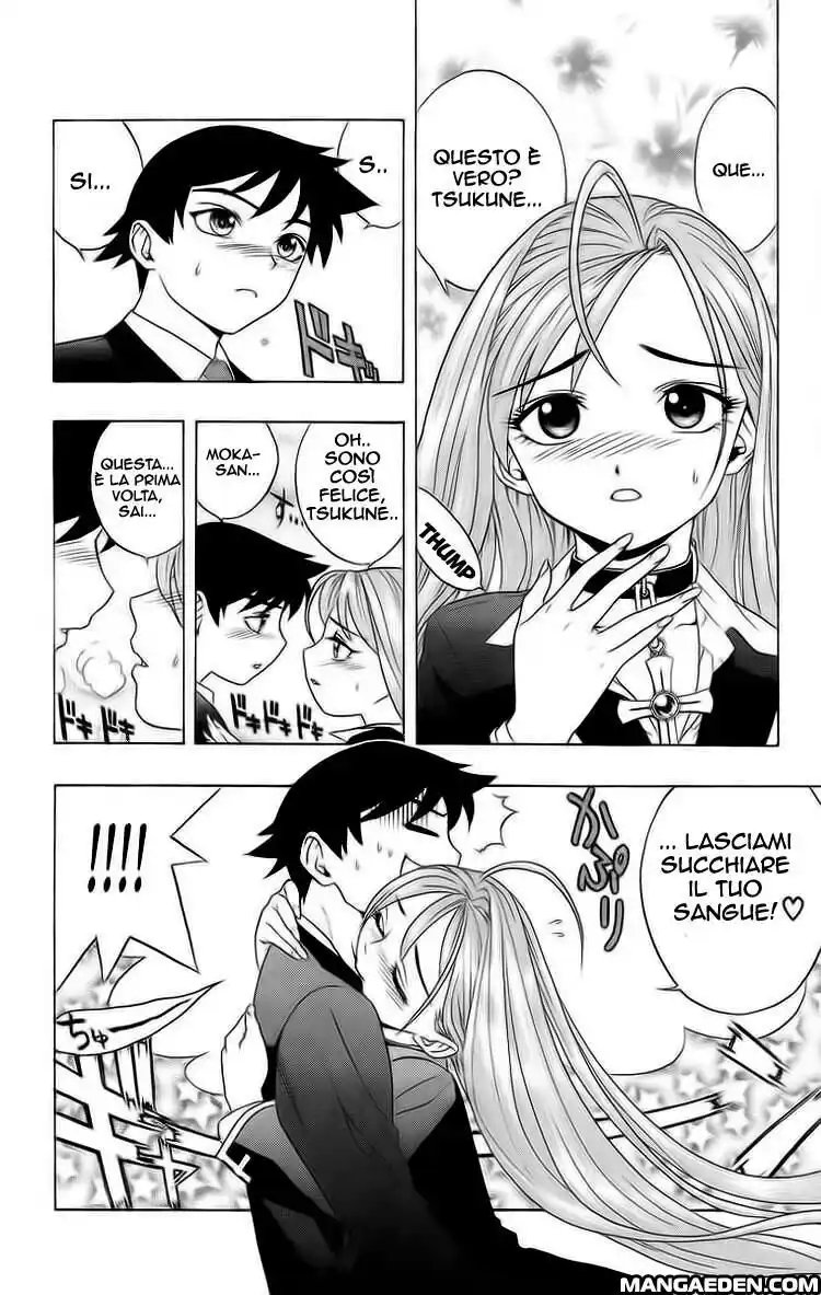 Rosario to Vampire Capitolo 03 page 4