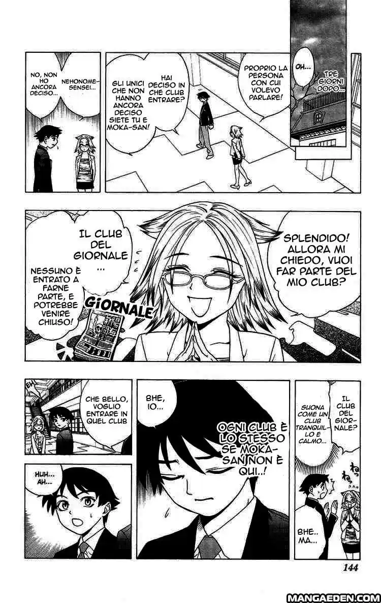 Rosario to Vampire Capitolo 03 page 40