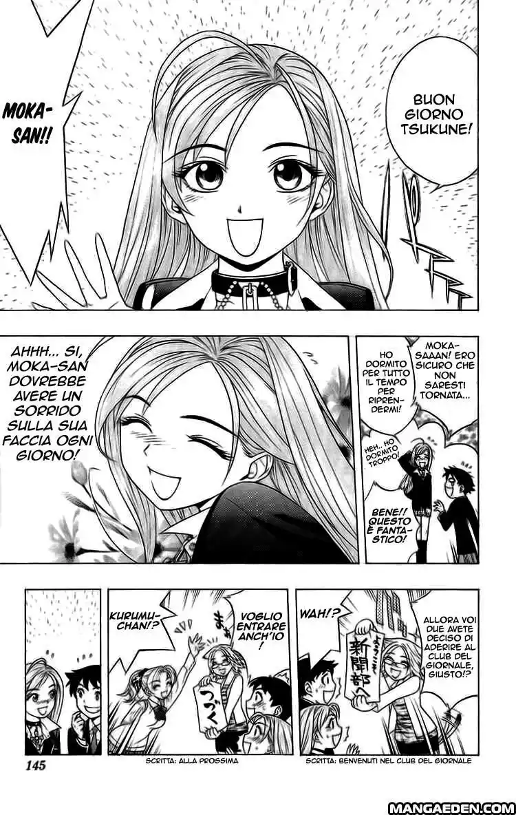 Rosario to Vampire Capitolo 03 page 41