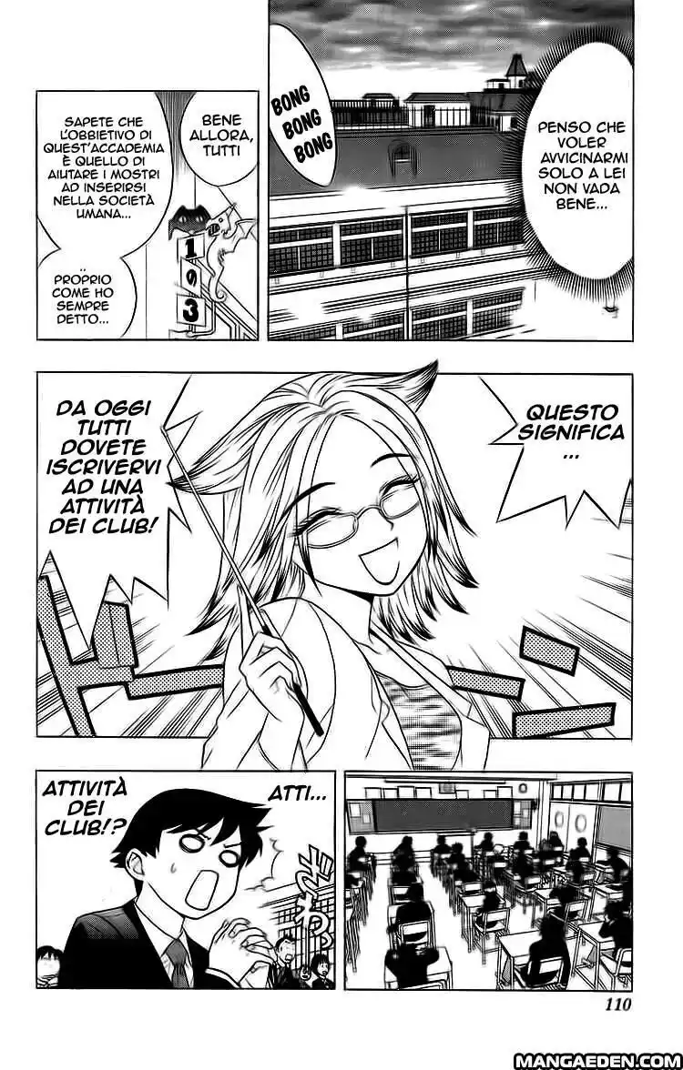 Rosario to Vampire Capitolo 03 page 6