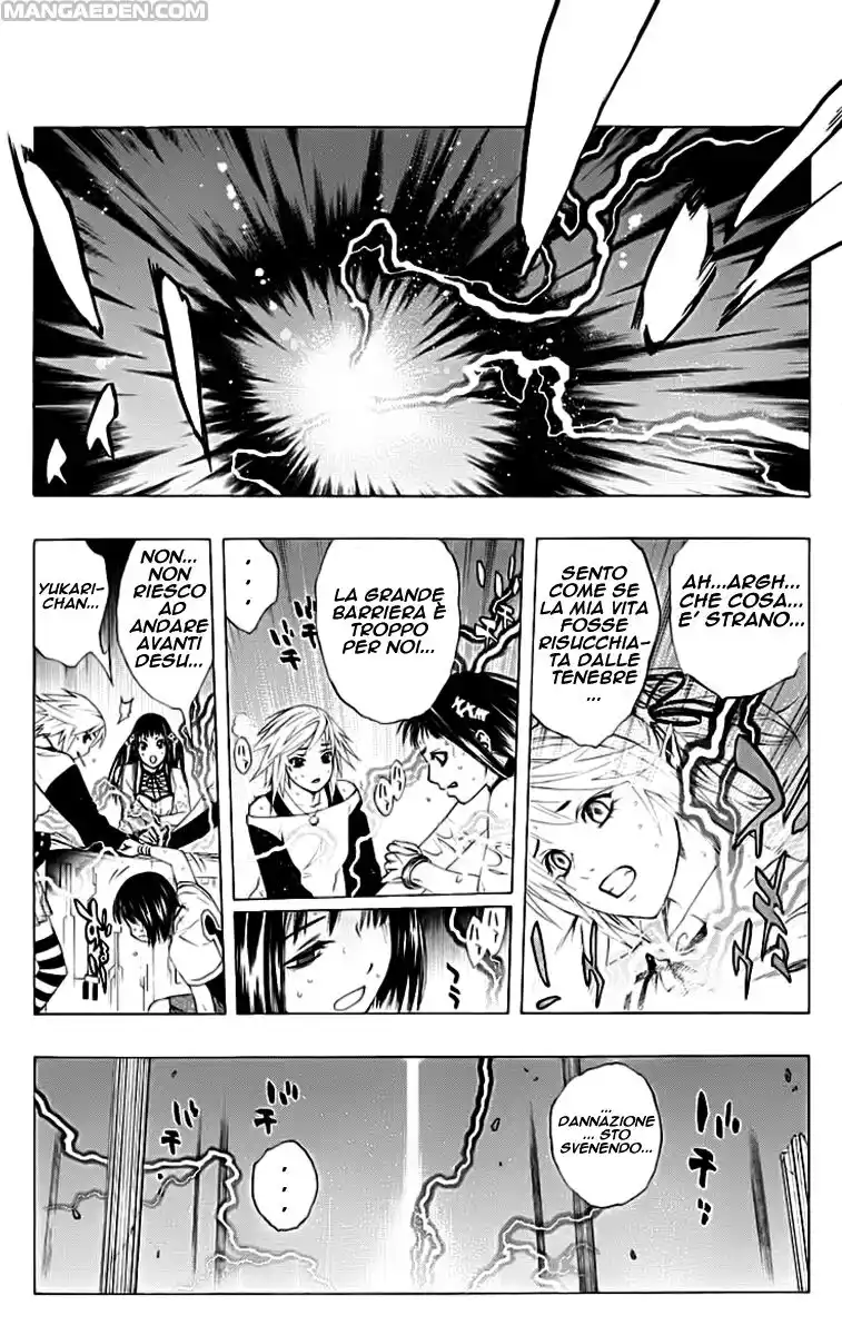 Rosario to Vampire Capitolo 34 page 20