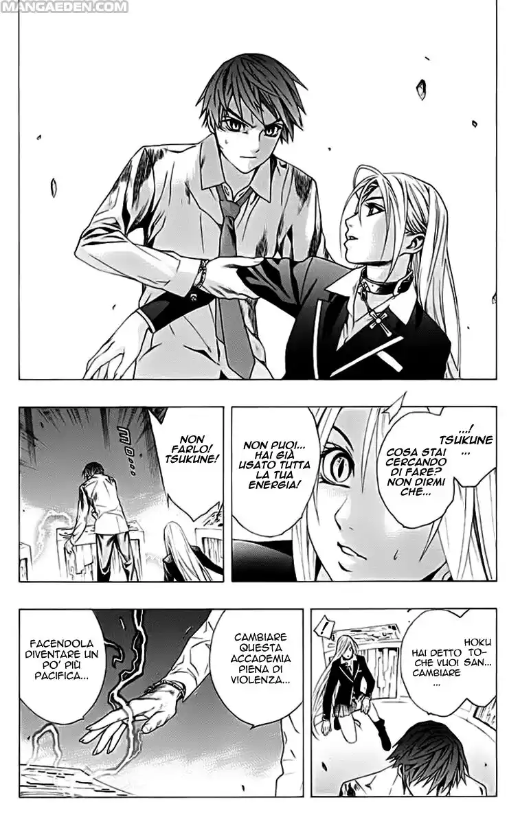 Rosario to Vampire Capitolo 34 page 22