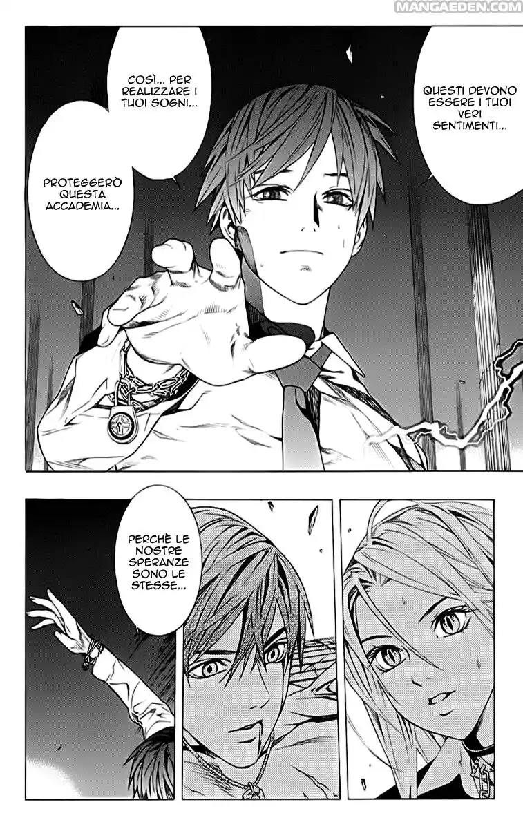 Rosario to Vampire Capitolo 34 page 23