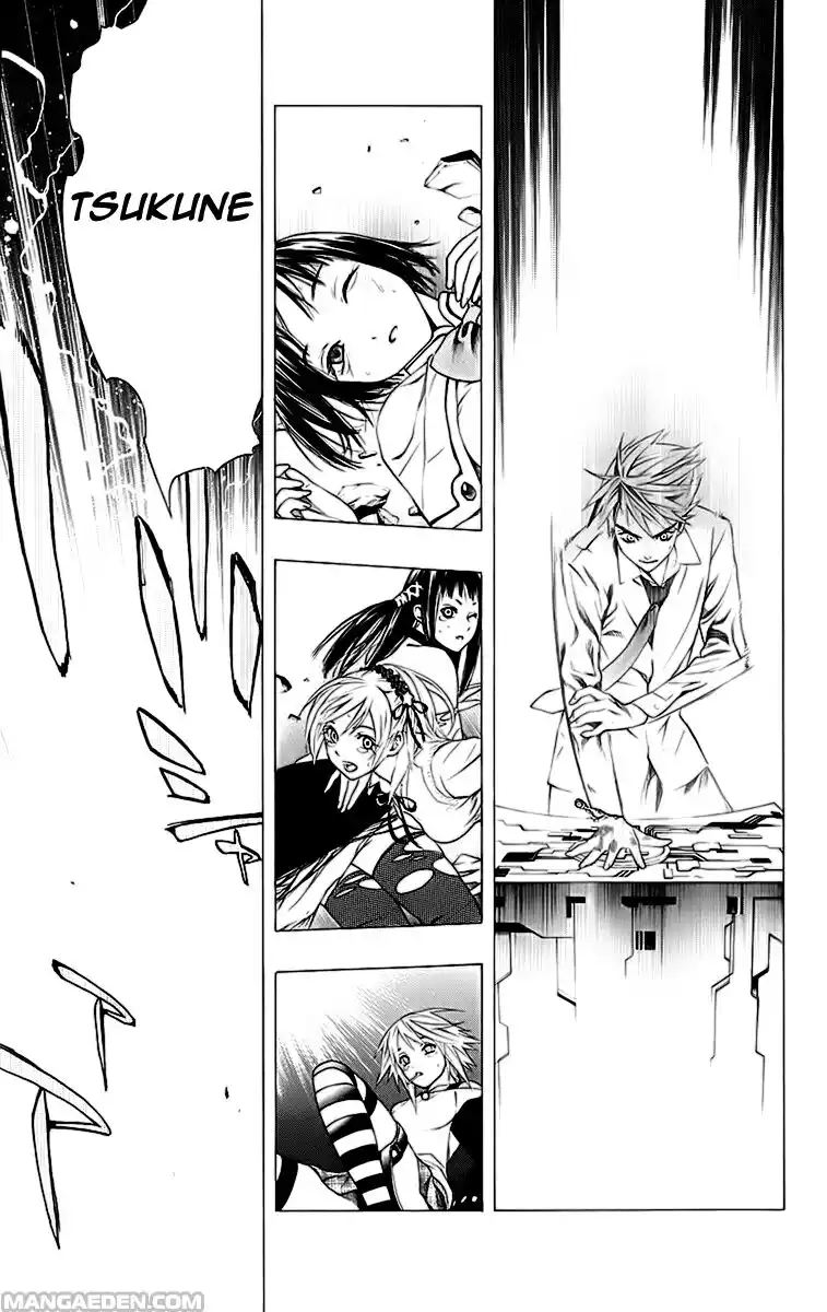 Rosario to Vampire Capitolo 34 page 24