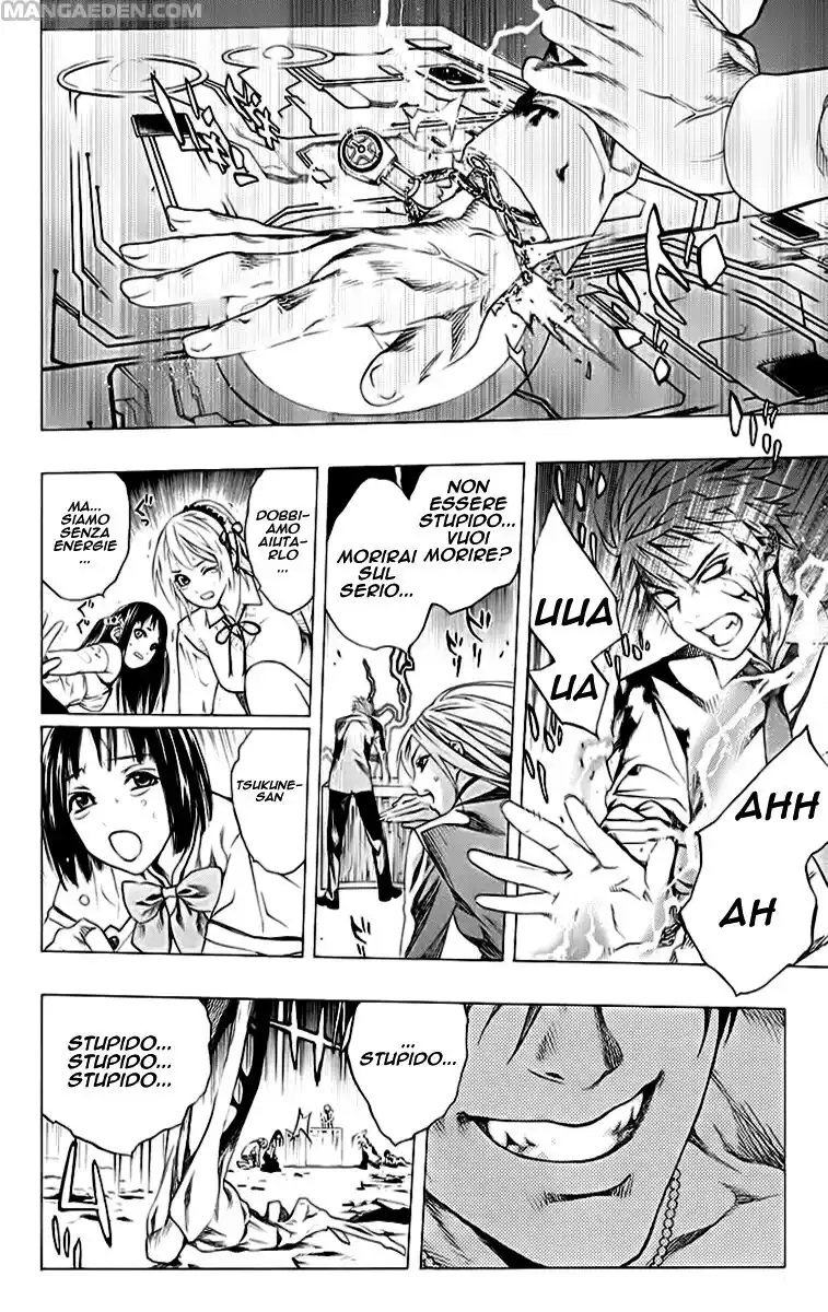 Rosario to Vampire Capitolo 34 page 25