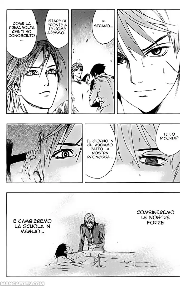 Rosario to Vampire Capitolo 34 page 29