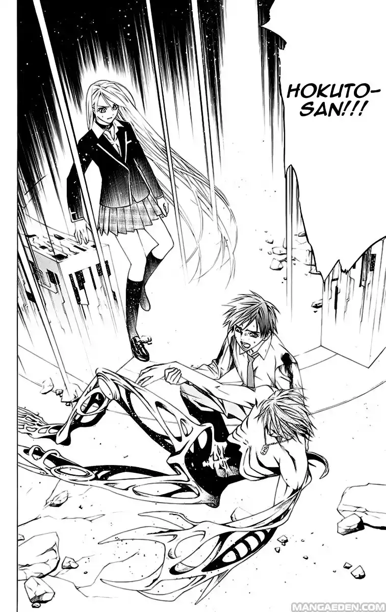 Rosario to Vampire Capitolo 34 page 35