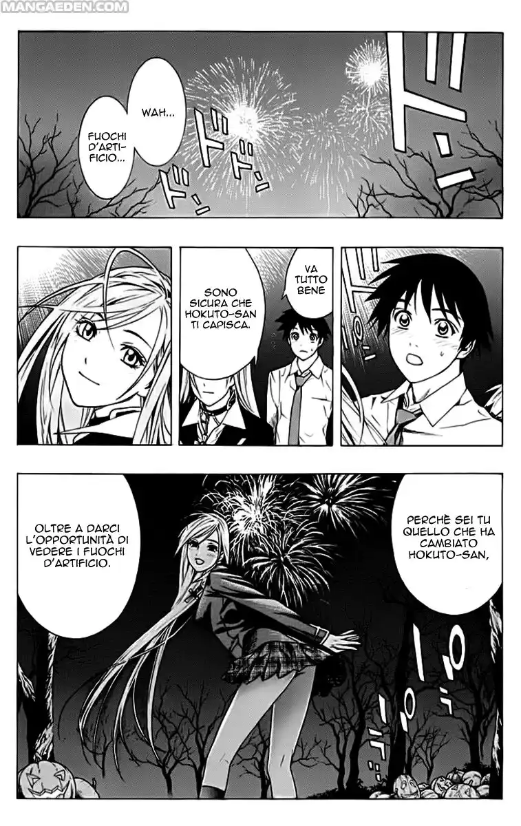 Rosario to Vampire Capitolo 34 page 46