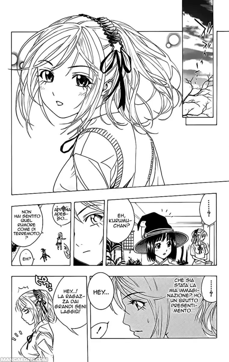 Rosario to Vampire Capitolo 22 page 11