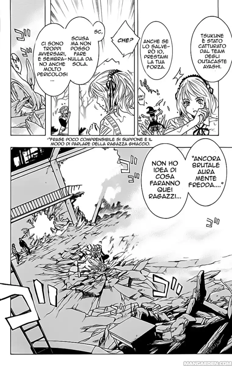 Rosario to Vampire Capitolo 22 page 13