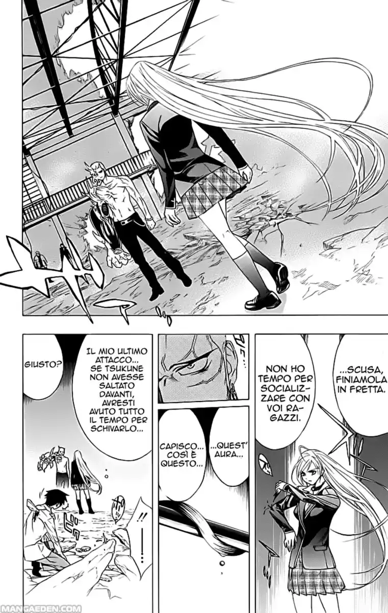 Rosario to Vampire Capitolo 22 page 17