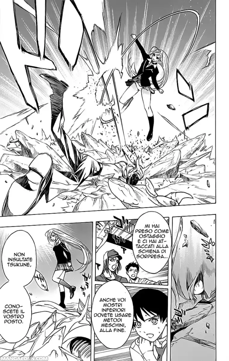 Rosario to Vampire Capitolo 22 page 20