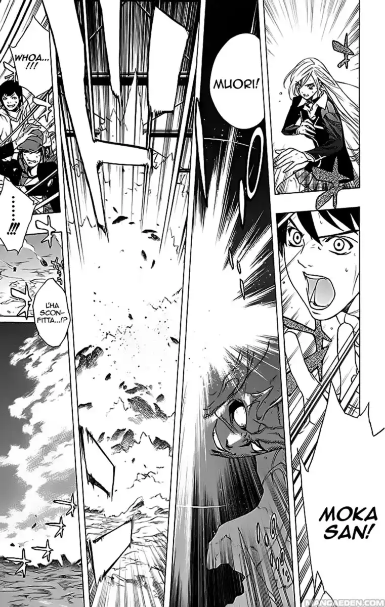 Rosario to Vampire Capitolo 22 page 29