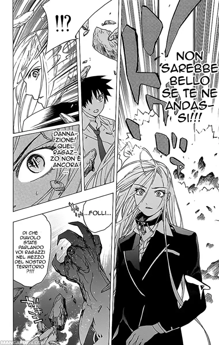 Rosario to Vampire Capitolo 22 page 7