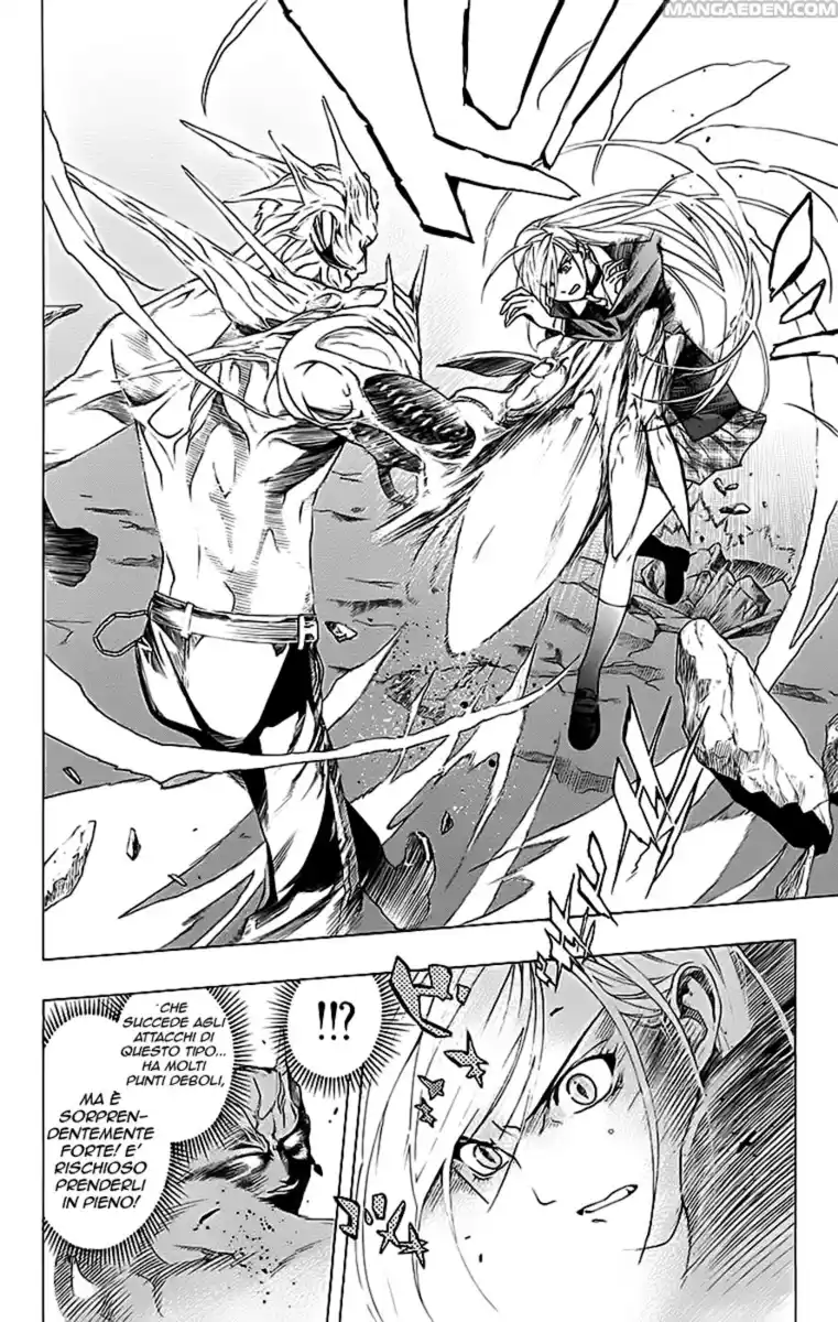 Rosario to Vampire Capitolo 22 page 9