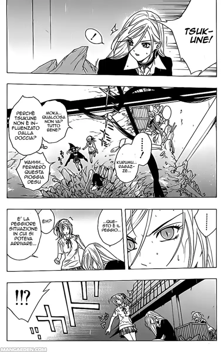 Rosario to Vampire Capitolo 23 page 10