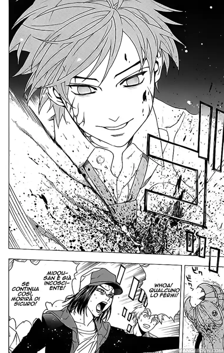 Rosario to Vampire Capitolo 23 page 12