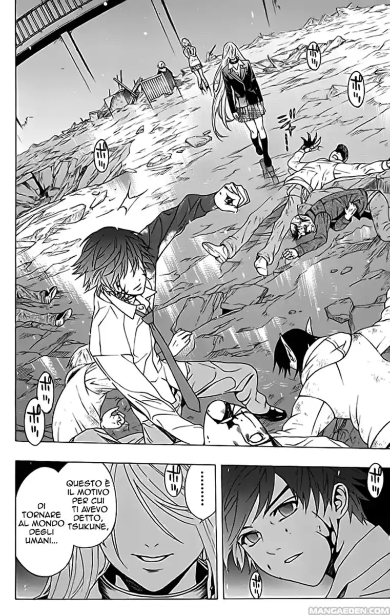 Rosario to Vampire Capitolo 23 page 16