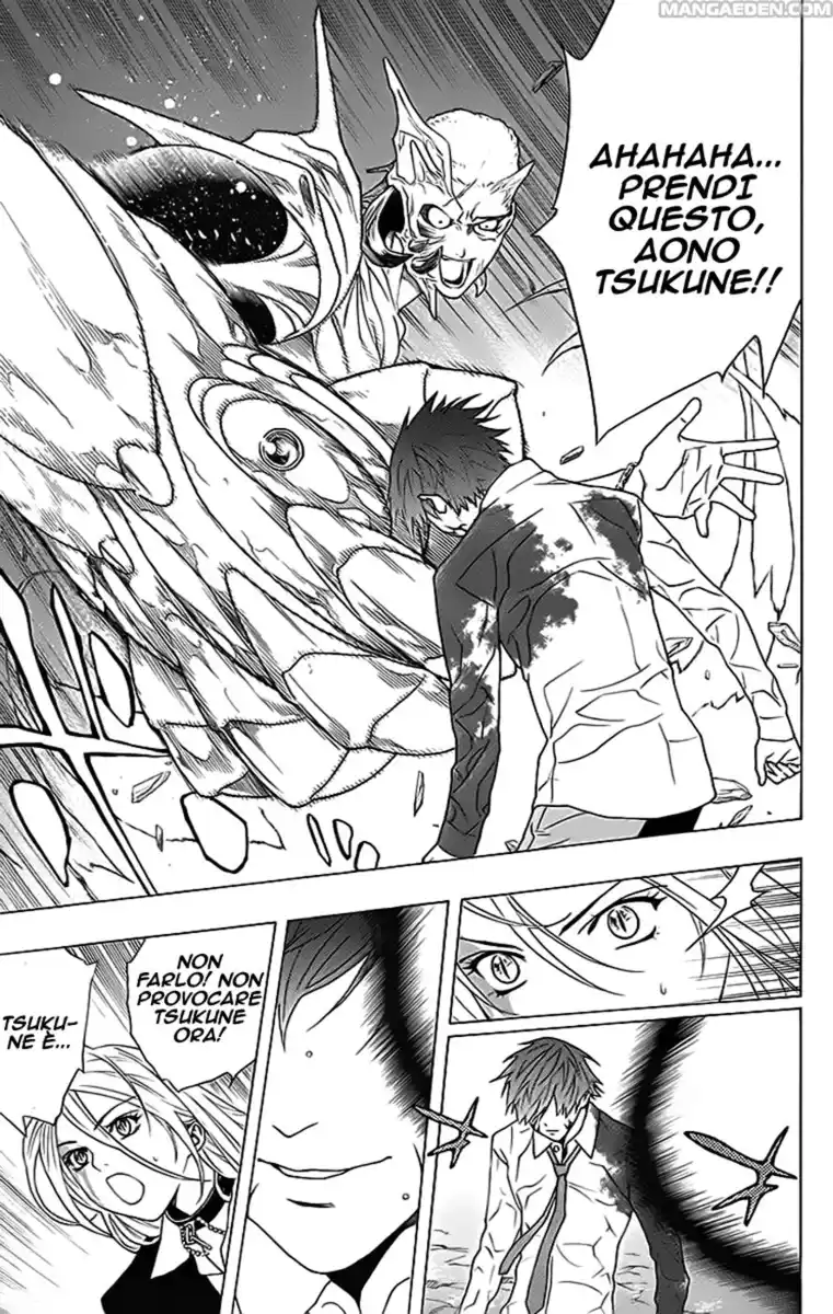 Rosario to Vampire Capitolo 23 page 6