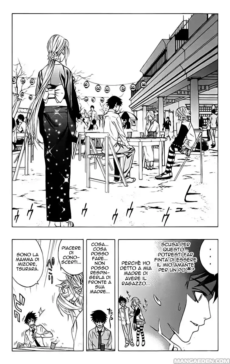 Rosario to Vampire Capitolo 35 page 13