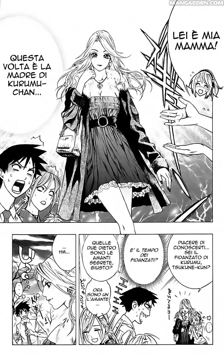 Rosario to Vampire Capitolo 35 page 20