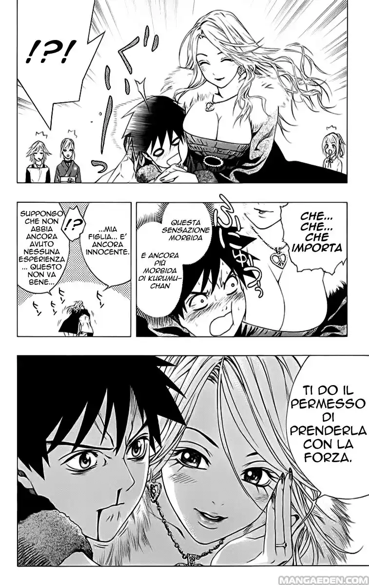 Rosario to Vampire Capitolo 35 page 21