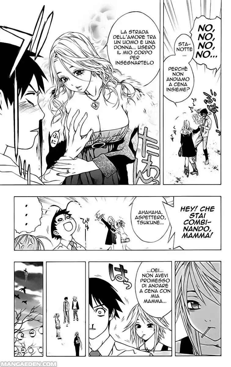 Rosario to Vampire Capitolo 35 page 22