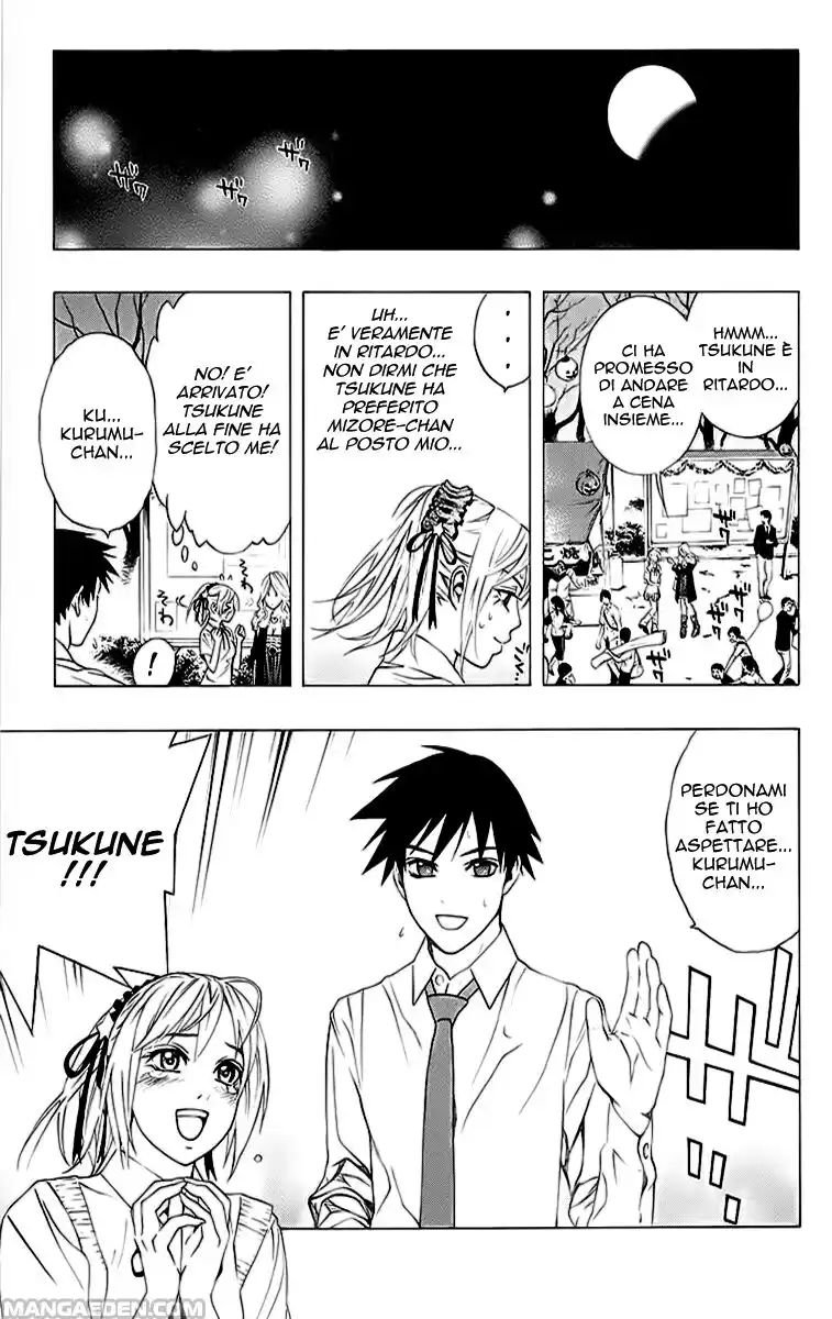 Rosario to Vampire Capitolo 35 page 28