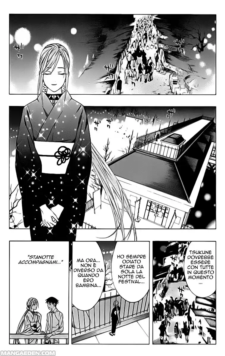 Rosario to Vampire Capitolo 35 page 29