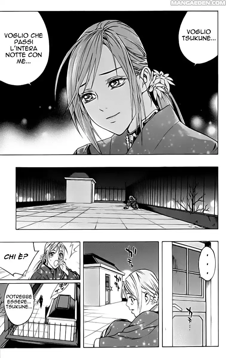 Rosario to Vampire Capitolo 35 page 30