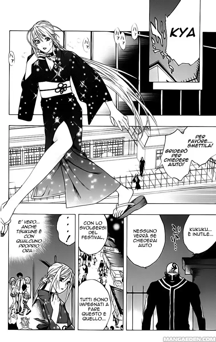 Rosario to Vampire Capitolo 35 page 35