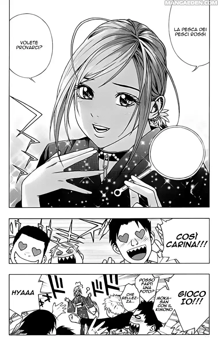 Rosario to Vampire Capitolo 35 page 4