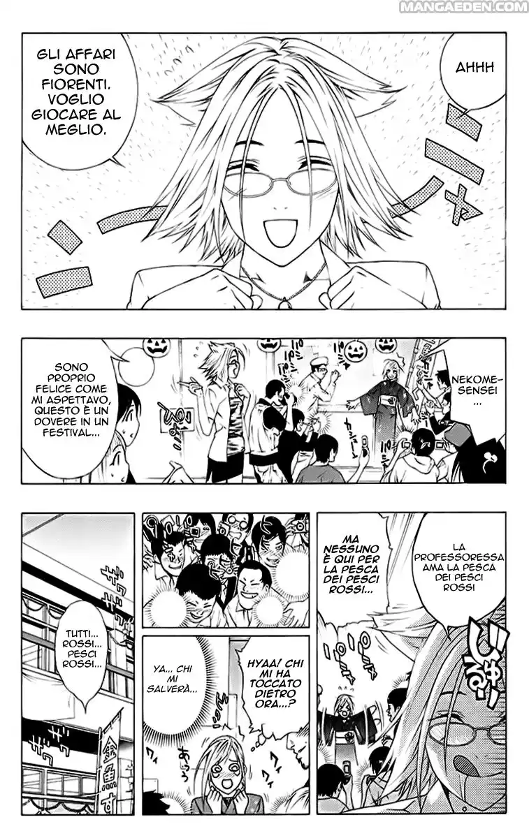 Rosario to Vampire Capitolo 35 page 5