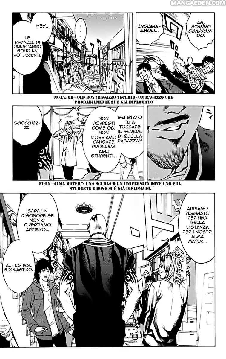 Rosario to Vampire Capitolo 35 page 7