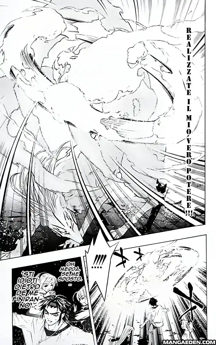 Rosario to Vampire Capitolo 10 page 10