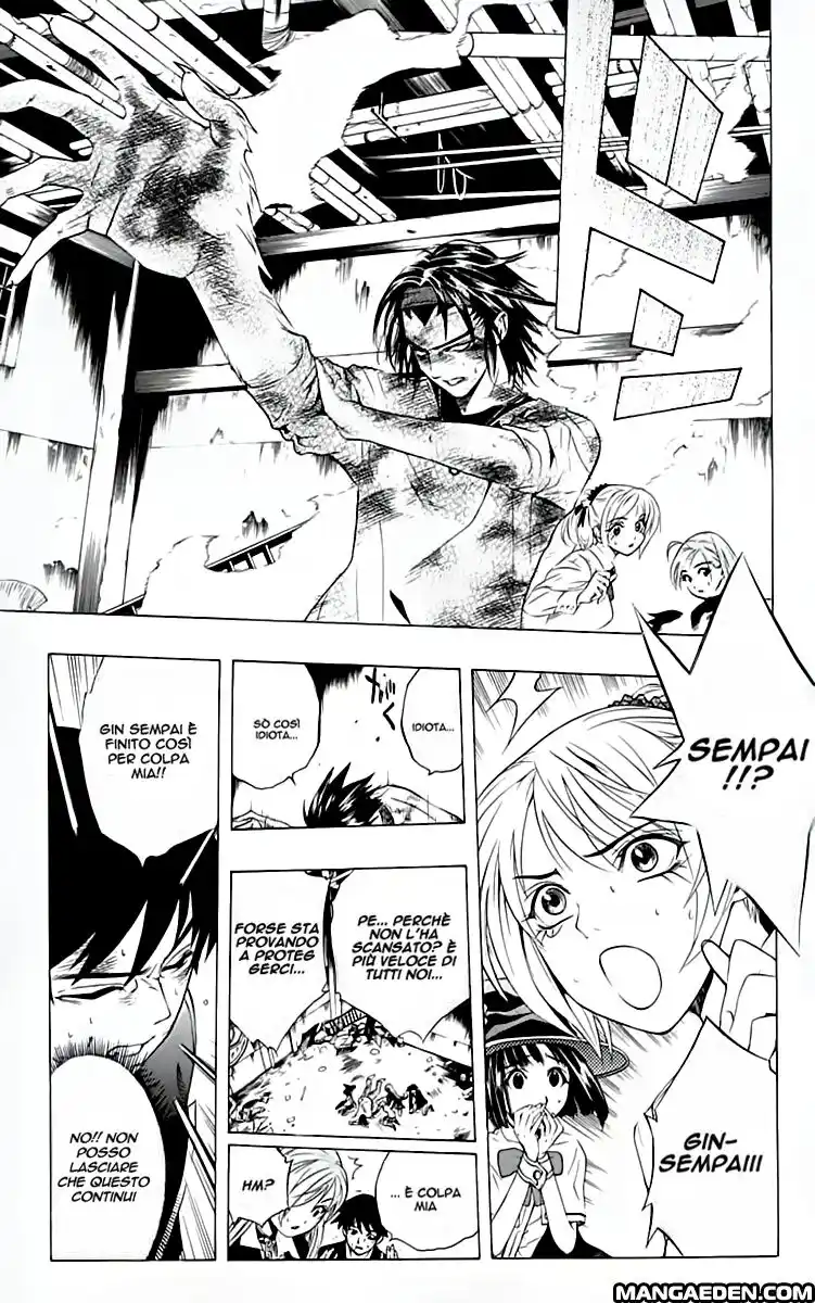 Rosario to Vampire Capitolo 10 page 12