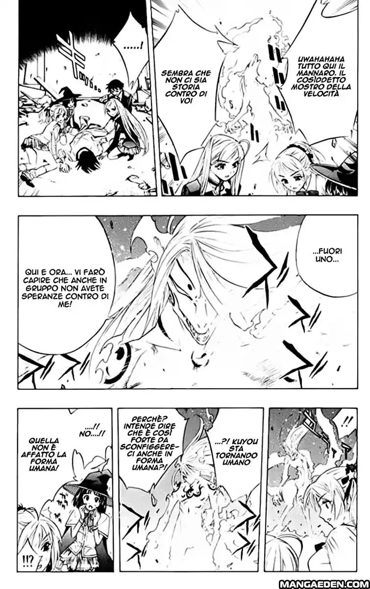 Rosario to Vampire Capitolo 10 page 13