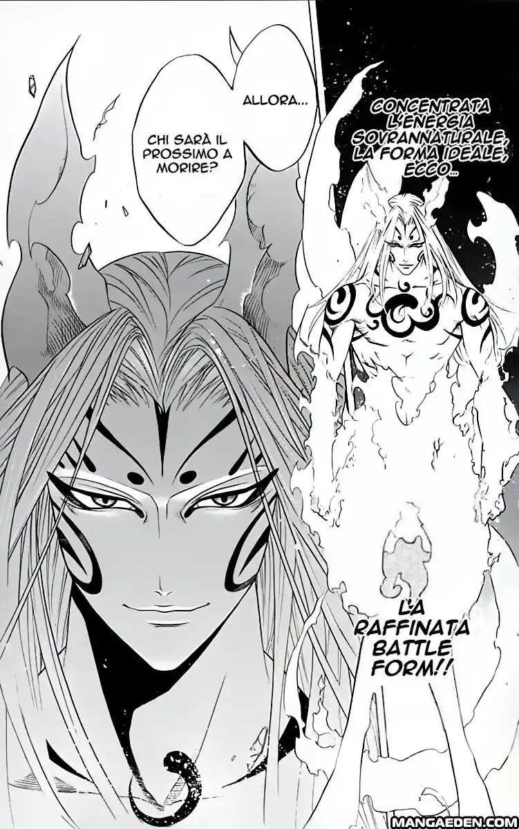 Rosario to Vampire Capitolo 10 page 14